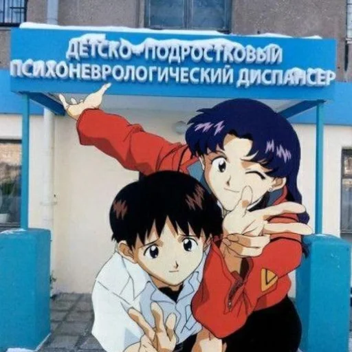 😌 Стикер «мяу??» для Telegram
