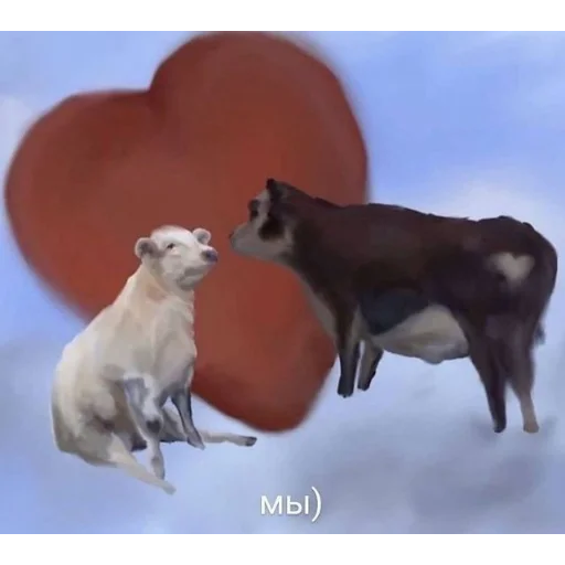 💖 Стикер «мяу??» для Telegram
