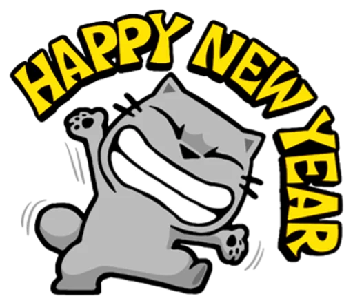 🎉 Стикер «Meow ! Merry Christmas & Happy New Year» для Telegram
