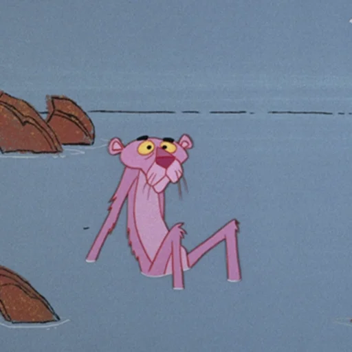 😕 Стикер «Pink Panther» для Telegram