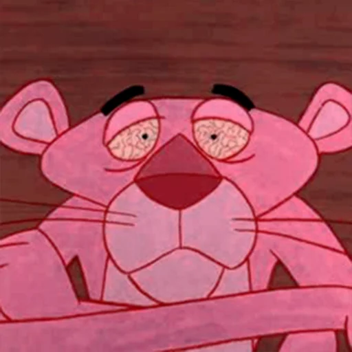 😞 Стикер «Pink Panther» для Telegram