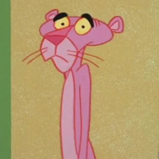 ☹️ Стикер «Pink Panther» для Telegram