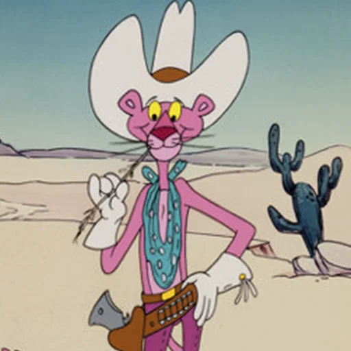 😊 Стикер «Pink Panther» для Telegram
