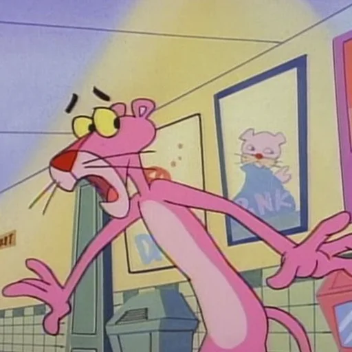 😧 Стикер «Pink Panther» для Telegram