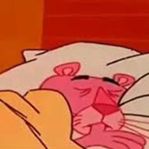 😴 Стикер «Pink Panther» для Telegram