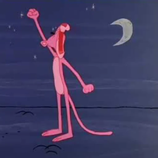 😴 Стикер «Pink Panther» для Telegram