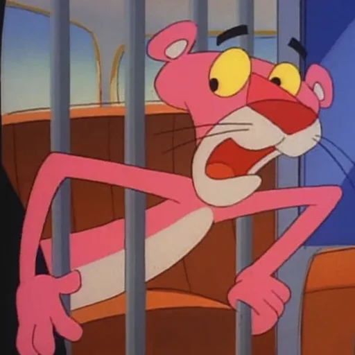😨 Стикер «Pink Panther» для Telegram