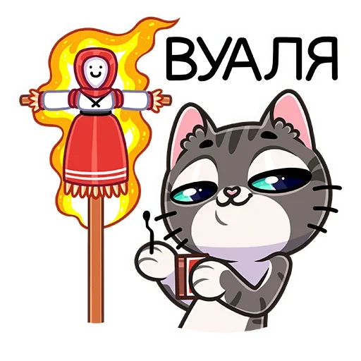 😈 Стикер «Муркс» для Telegram