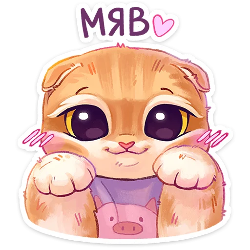 🐾 Стикер «Котёнок Мявс» для Telegram