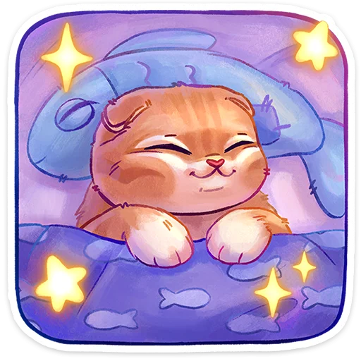 😴 Стикер «Котёнок Мявс» для Telegram