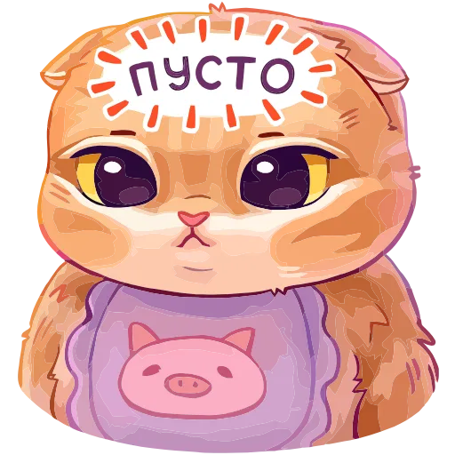 🫥 Эмодзи «Мявс» для Telegram