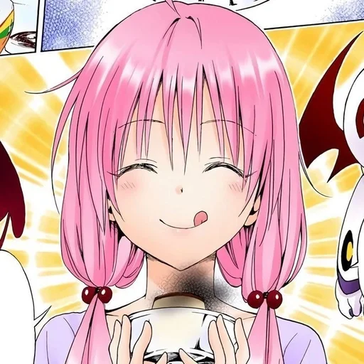 😋 Стикер «Yui Yamada» для Telegram