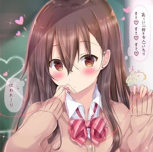 😳 Стикер «Yui Yamada» для Telegram