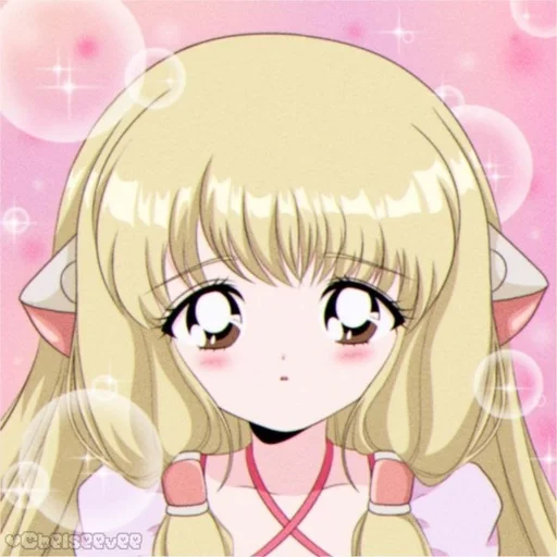 🥺 Стикер «Yui Yamada» для Telegram