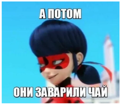 😏 Стикер «ыыы» для Telegram