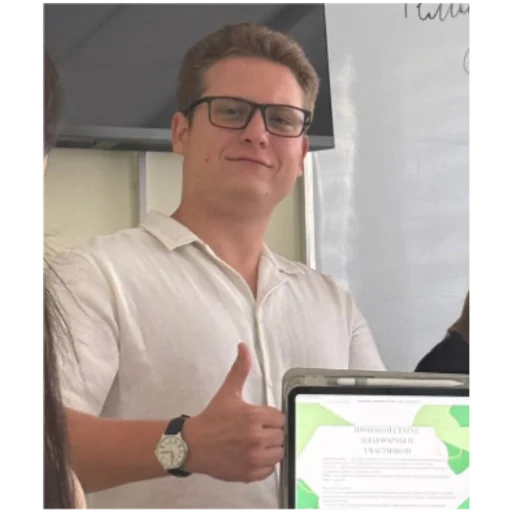 👍 Стикер «ыыы» для Telegram