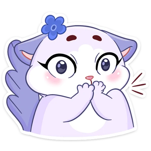 😍 Стикер «Миу-Мяу и Кусалочка» для Telegram