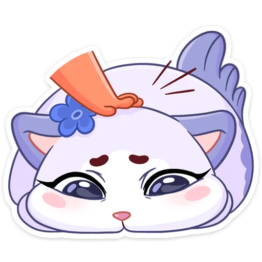 😣 Стикер «Миу-Мяу и Кусалочка» для Telegram