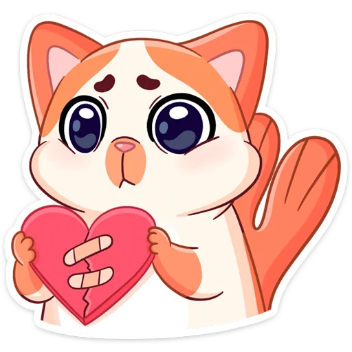 ❤️ Стикер «Миу-Мяу и Кусалочка» для Telegram