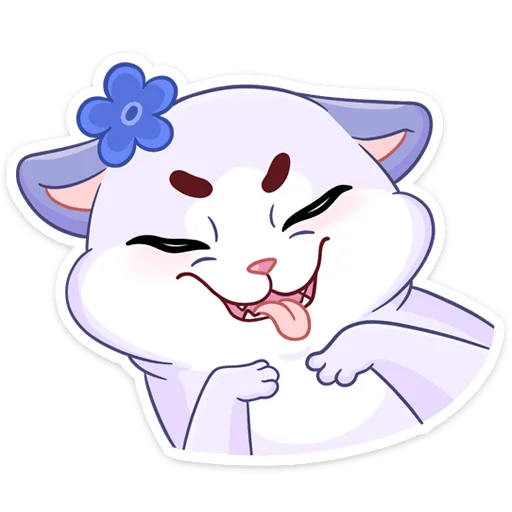 😏 Стикер «Миу-Мяу и Кусалочка» для Telegram
