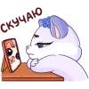Стикер 32 Миу