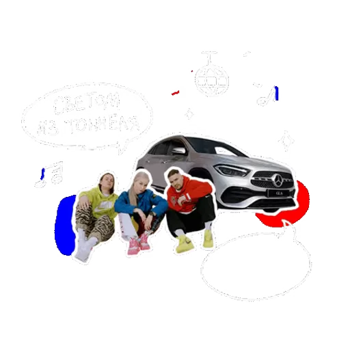 🎶 Стикер «Mercedes» для Telegram