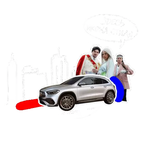 📁 Стикер «Mercedes» для Telegram