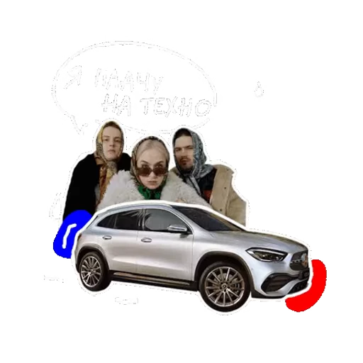 👨‍💻 Стикер «Mercedes» для Telegram