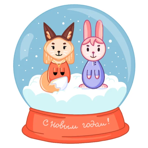 🎄 Стикер «Мэри&Крис» для Telegram