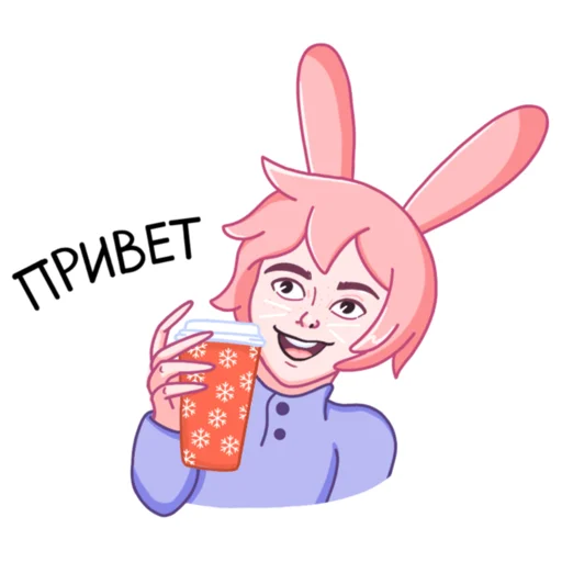 👋 Стикер «Мэри&Крис» для Telegram