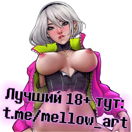 🍆 Стикер «Meru Succubus» для Telegram