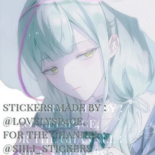 📼 Стикер «Mesmerizer» для Telegram
