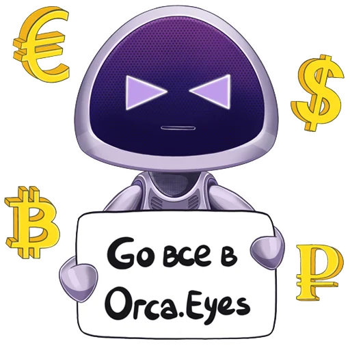 💰 Стикер «Meta вселенная Infinity» для Telegram