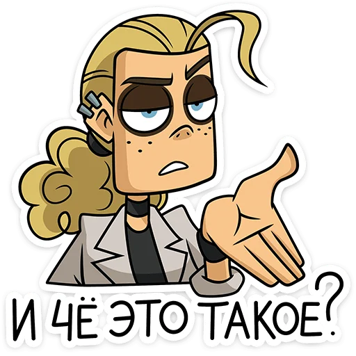 ⭐ Стикер «Ди - Metal Family» для Telegram