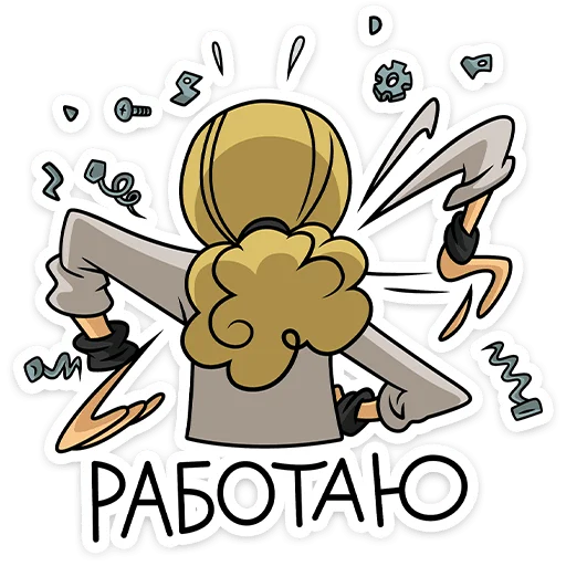 ⭐ Стикер «Ди - Metal Family» для Telegram