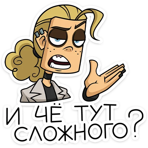 ⭐ Стикер «Ди - Metal Family» для Telegram
