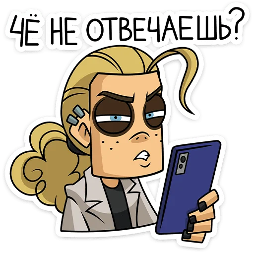 ⭐ Стикер «Ди - Metal Family» для Telegram