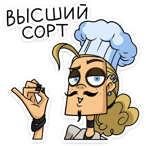 ⭐ Стикер «Ди - Metal Family» для Telegram