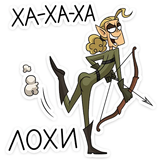 ⭐ Стикер «Ди - Metal Family» для Telegram