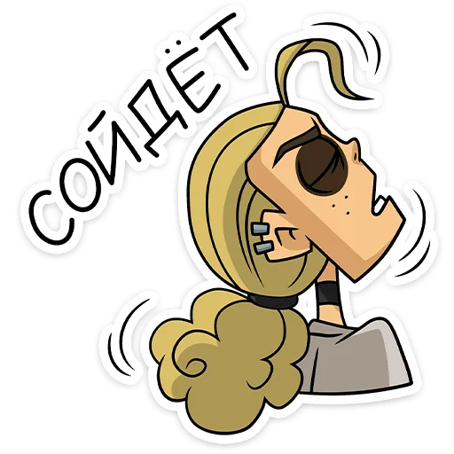 ⭐ Стикер «Ди - Metal Family» для Telegram