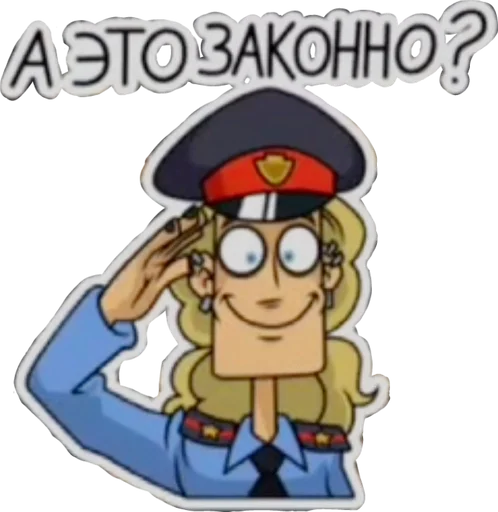 🙂 Стикер «Metal Family, Glam (qzzvnt)» для Telegram
