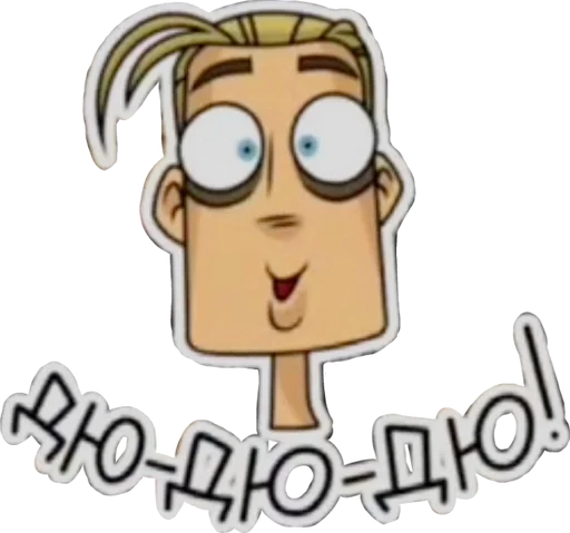 😄 Стикер «Metal Family, Glam (qzzvnt)» для Telegram