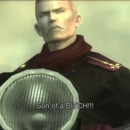 ⚙ Стикер «Metal Gear» для Telegram