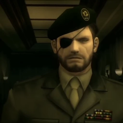 ⚙ Стикер «Metal Gear» для Telegram