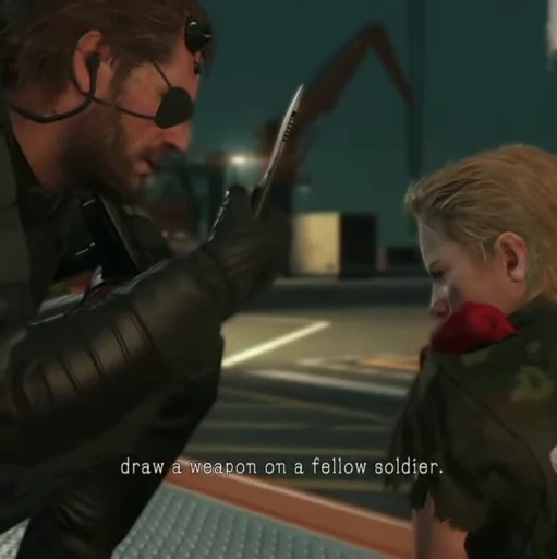 ⚙ Стикер «Metal Gear» для Telegram