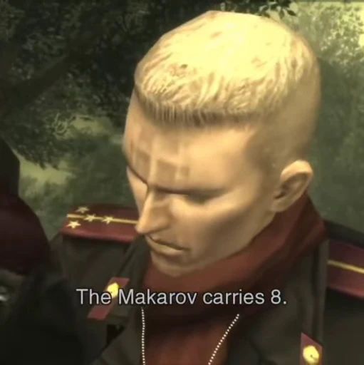 ⚙ Стикер «Metal Gear» для Telegram