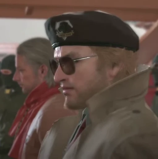 ⚙ Стикер «Metal Gear» для Telegram