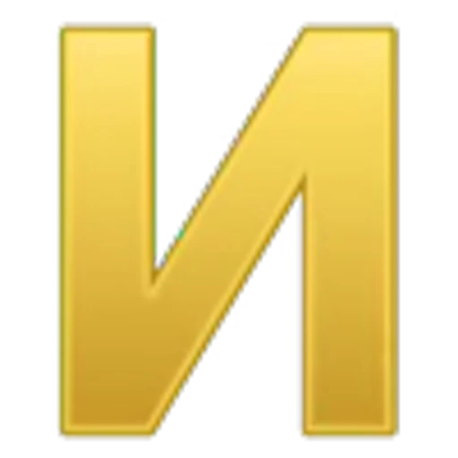 ⭐️ Эмодзи «Metallic font» для Telegram
