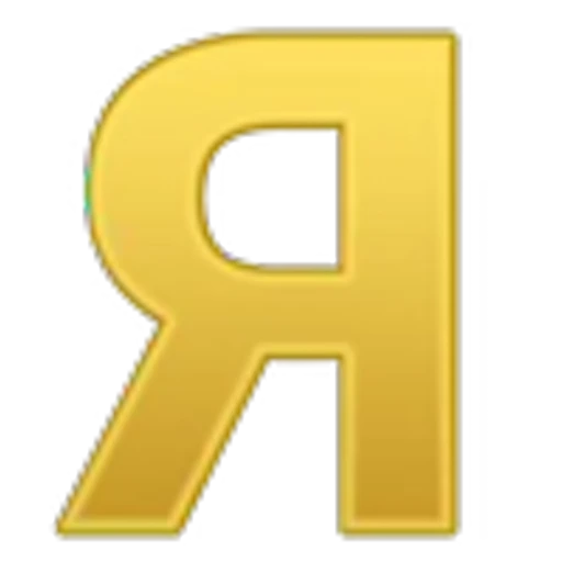 ⭐️ Эмодзи «Metallic font» для Telegram