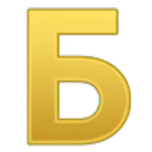 ⭐️ Эмодзи «Metallic font» для Telegram